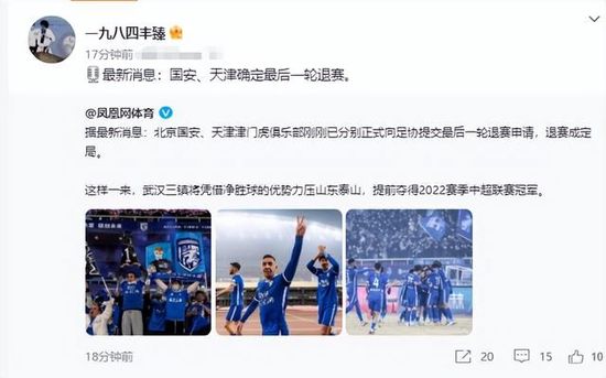 99精品大香线蕉线伊人久久久